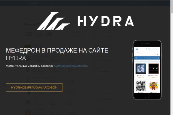 Kraken darknet ссылка тор