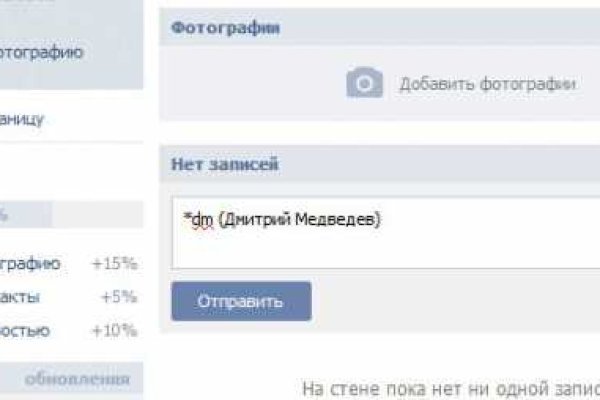 Kra12at