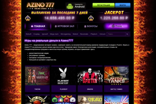 Кракен 2krnk cc