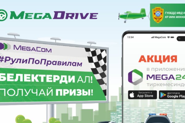 Кракен шоп интернет нарко