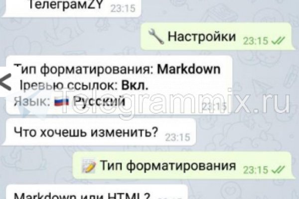Кракен тор krakens13 at