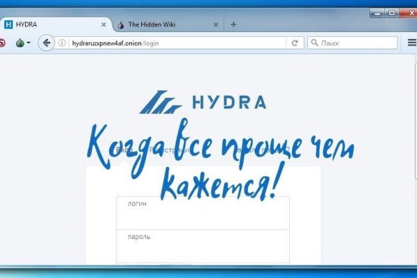 Купить наркотики через кракен