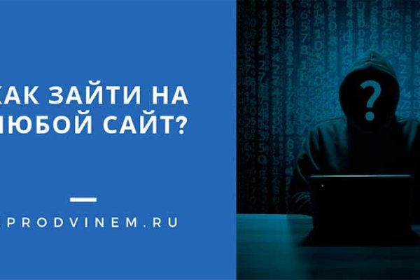 Кракен сайт 2krnk cc