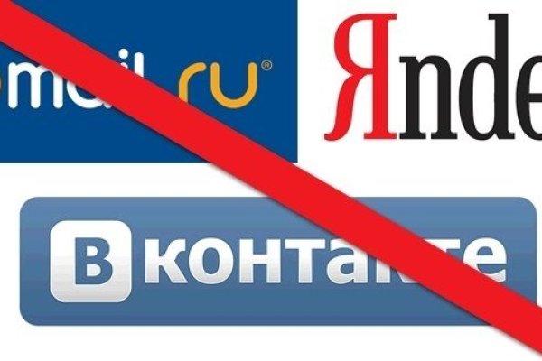 Кракен даркнет маркетплейс