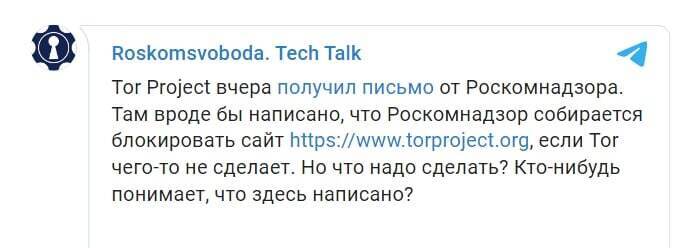 Кракен 12 at